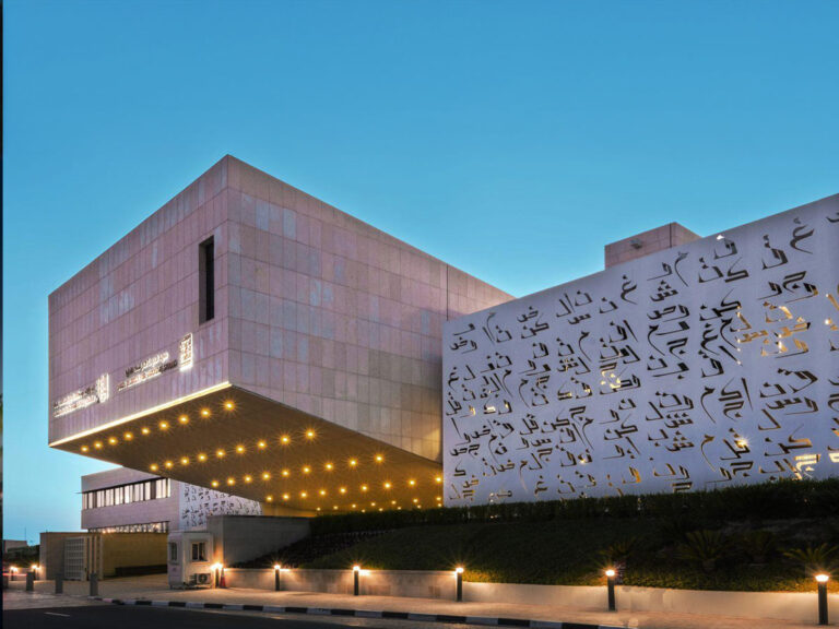 WhatsApp-Image-2024-08-13-at-9.14